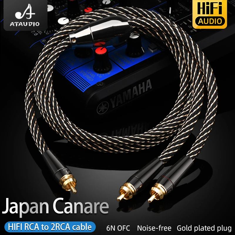 ATAUDIO HIFI RCA to 2RCA Audio Cable 6N OFC Core Noise-free RCA Male to 2RCA Male Cable for Mixers DVD Amplifiers Speakers