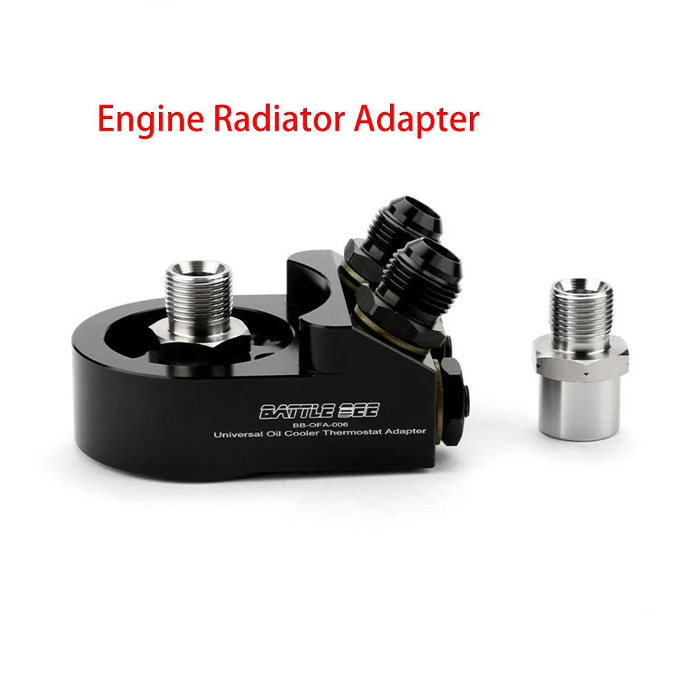 Engine Radiator Adapter Oil Cooler Filter Thermostat Sandwich Plate Elevation Angle 45° AN8 AN10 Aluminum Alloy CNC