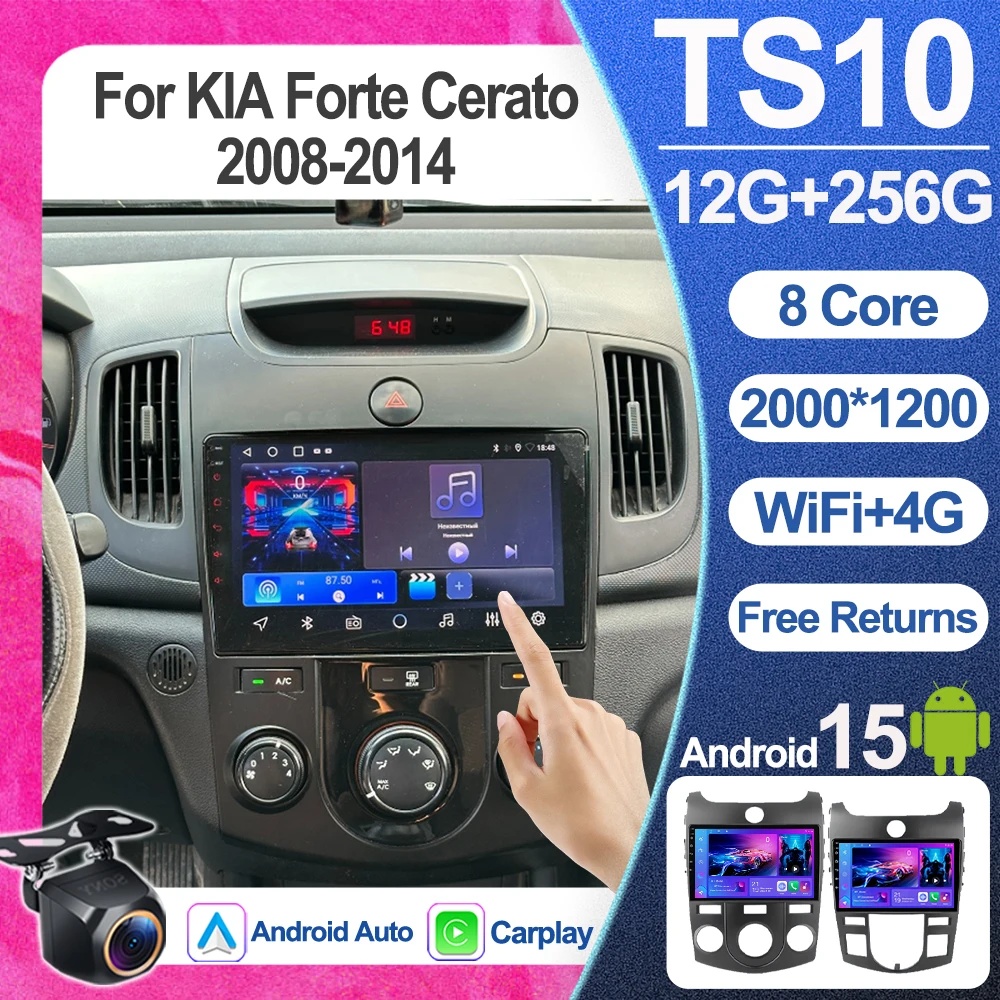 

Android Car Stereo Radio For Kia Forte Cerato 2008-2014 2 Din Multimedia Video Player Navigation Gps Carplay Auto Dvd Head Unit