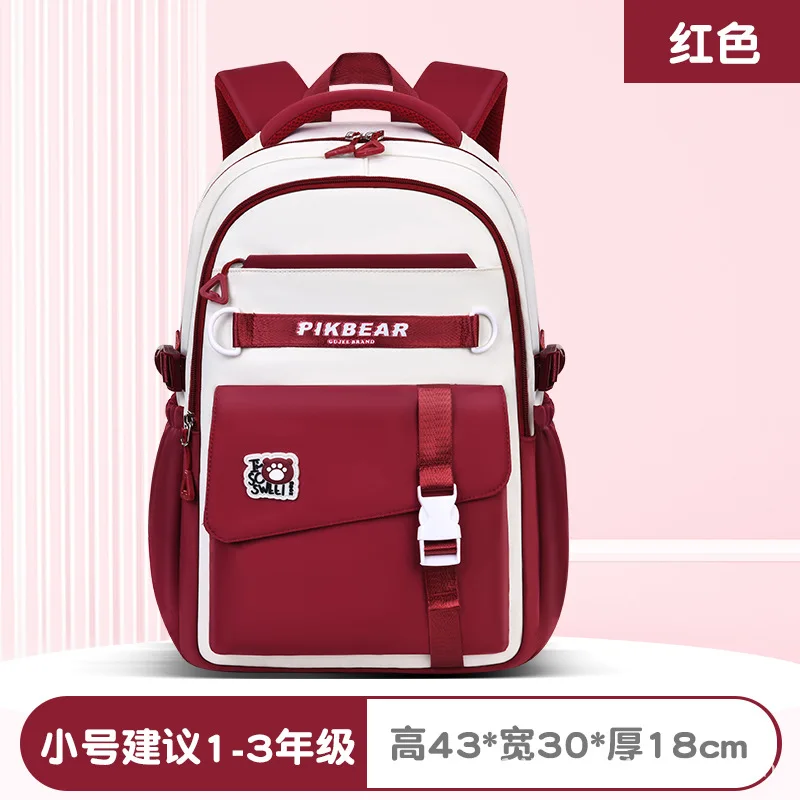 

Children's Schoolbag Backpack Primary School Schoolbag Student Travel Storage Bag Kindergarten Child Y2K Backpack New Wholesale