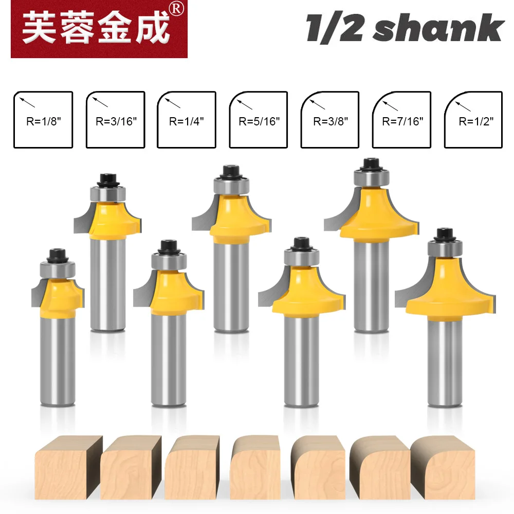 7-piece fillet knife 1/2 handle 12-handle woodworking milling cutter slotting knife trimming machine R chamfer knife carving mac