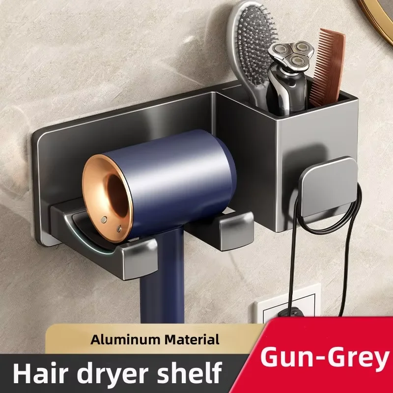 Wall-Mounted Hair Dryer Holder Cradle Stand Bathroom Organizer Box Toilet Blower Shelf Hairdryer Storage Accessory