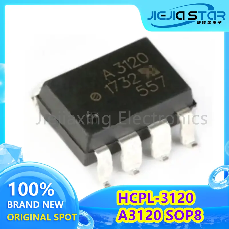 3 pieces HCPL-3120-500E HCPL3120 A3120 100% new original imported patch SOP8 optocoupler isolator IC electronics