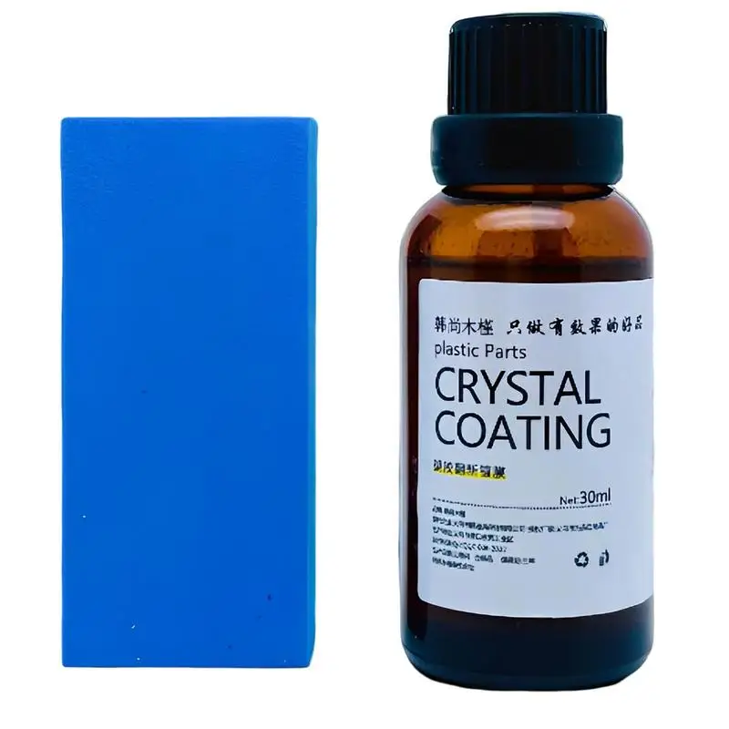 

30ml Car Coating Agent Car Ceramic Nano Coating Liquid Automotive Electroplating Finishing Agent Anti Scratch Quick Coat Car