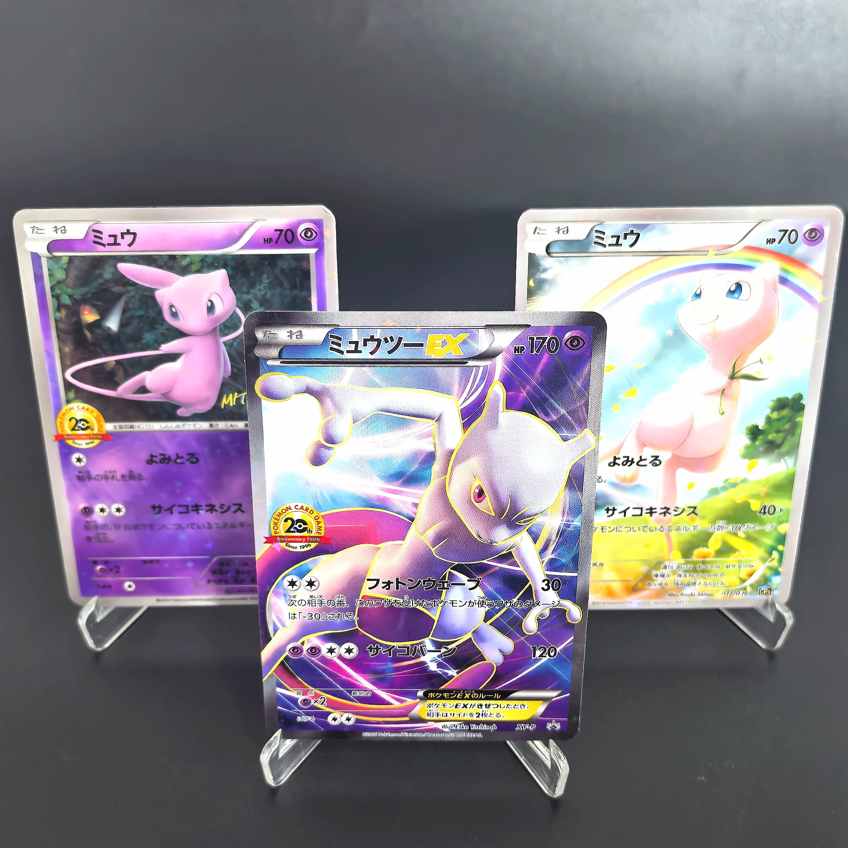 

Коллекционные карты PTCG Pokemon XY-P SM-P Mewtwo Mew EX RARE, самодельные одиночные карты, классические игры, аниме-карты, подарочные игрушки