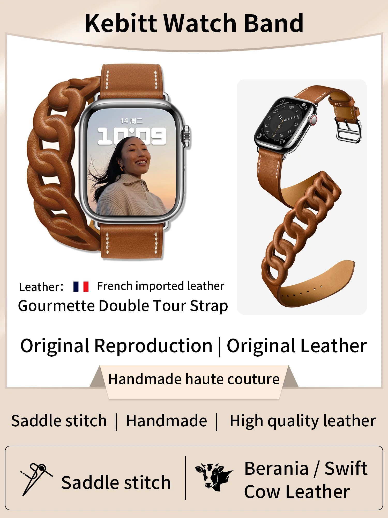 Kebitt Iwatch Ultra Gourmette Double Tour Band For Apple Watch Series 8 7 6 Se 5 4 3 2 1 Strap Fashion Belt Men Women 14mm Width