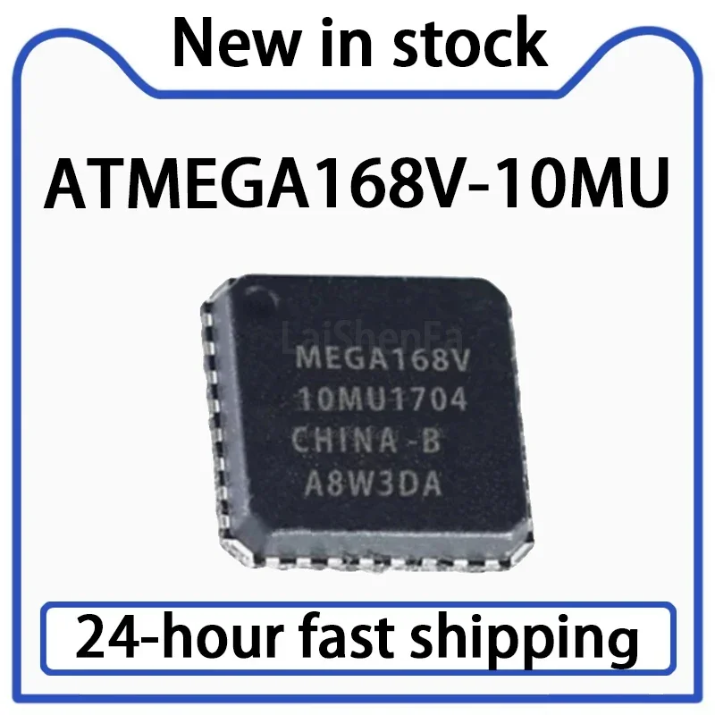 2PCS ATMEGA168V-10MU Package VQFN-32 8-bit Microcontroller Chip in Stock