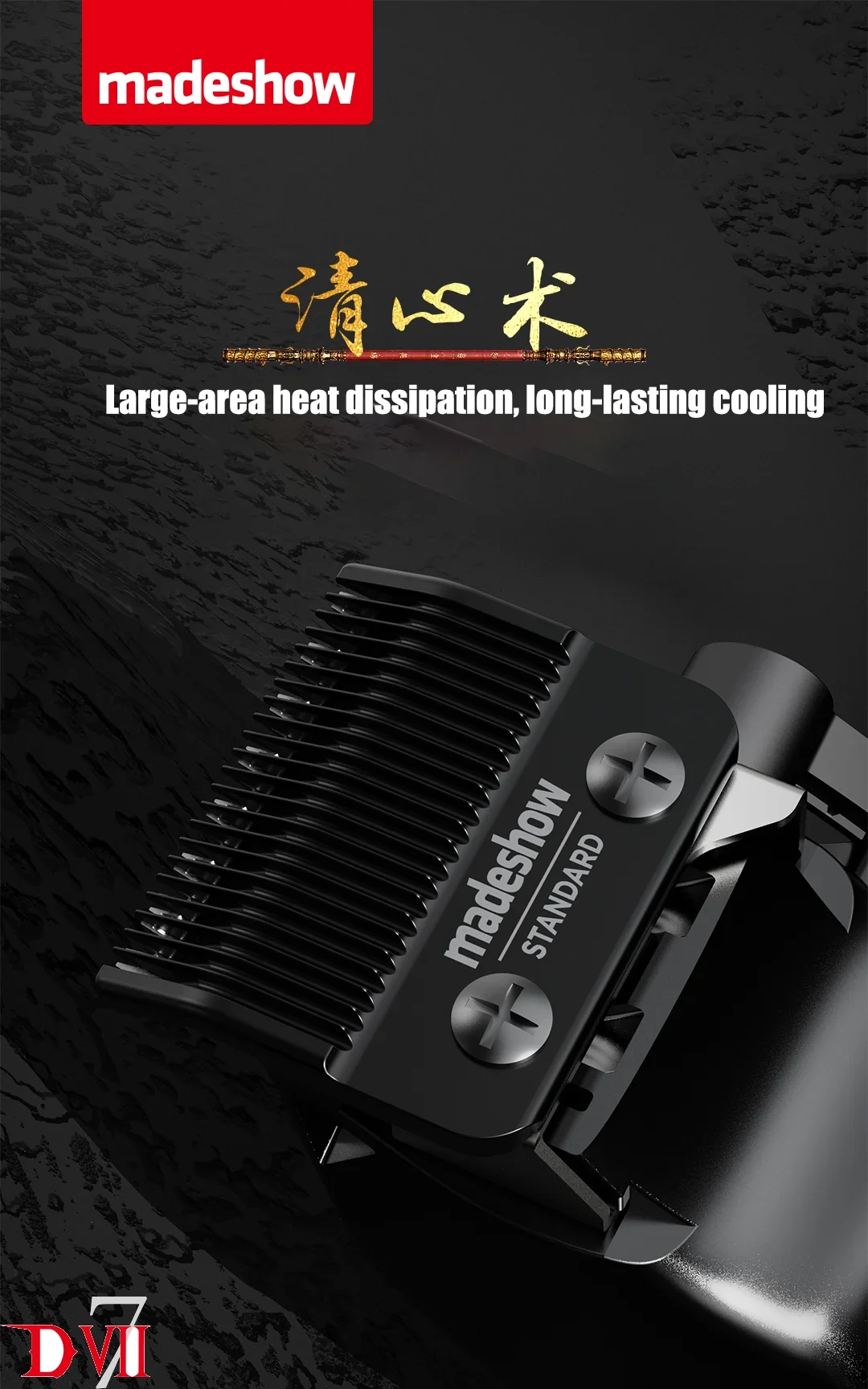 D7 MadeShow (M10+M11) Men\'s Professional High RPM Cordless Hair Clipper Trimmer Set Barber Shop Hair Salon Barber Machine