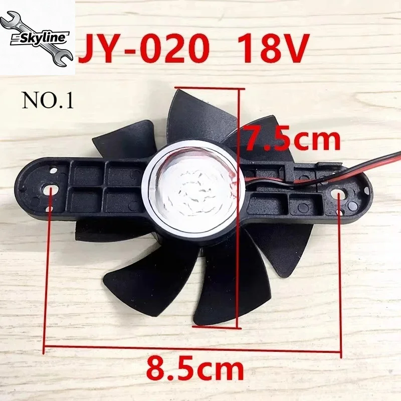 Induction Cooker Fan 5V 12v 18V Cooling Motor Common Fan JY116 JY020 JY010