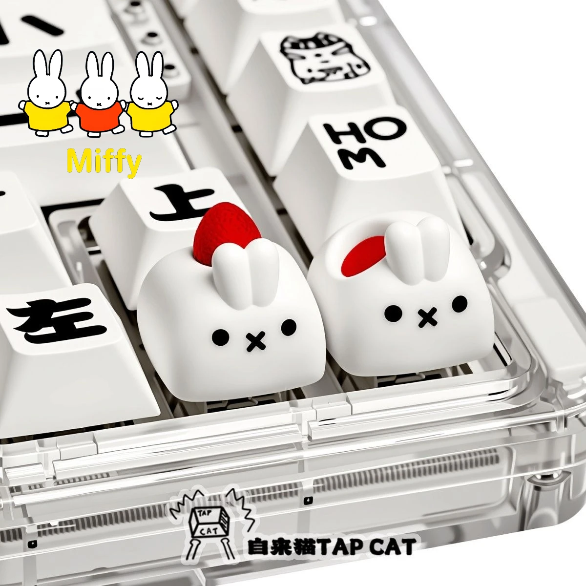 

Kawaii Miffy Keycap Creative Cube-shaped Little Rabbit Keycap Personalized Keycap Design | DIY ManualKeycap Addition