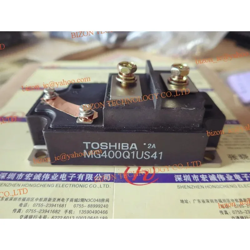 MG400Q1US41 MG400Q1US51