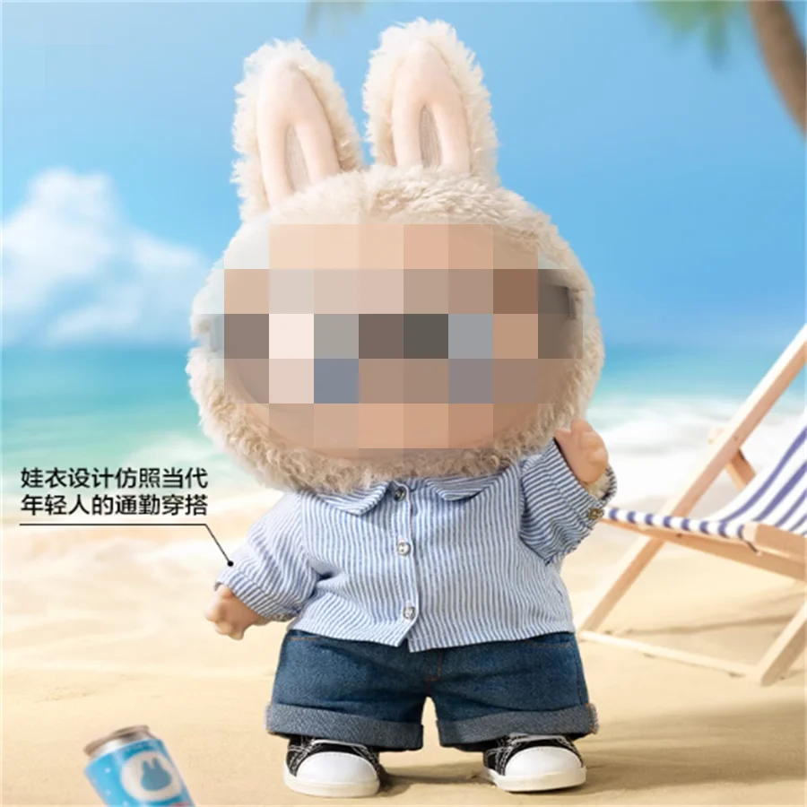 

Комплект рубашки и джинсов в сине-белую полоску 1-го поколения и 2-го поколения, кулон для куклы, ношенный на 17 см, сменная одежда для куклы, без обуви