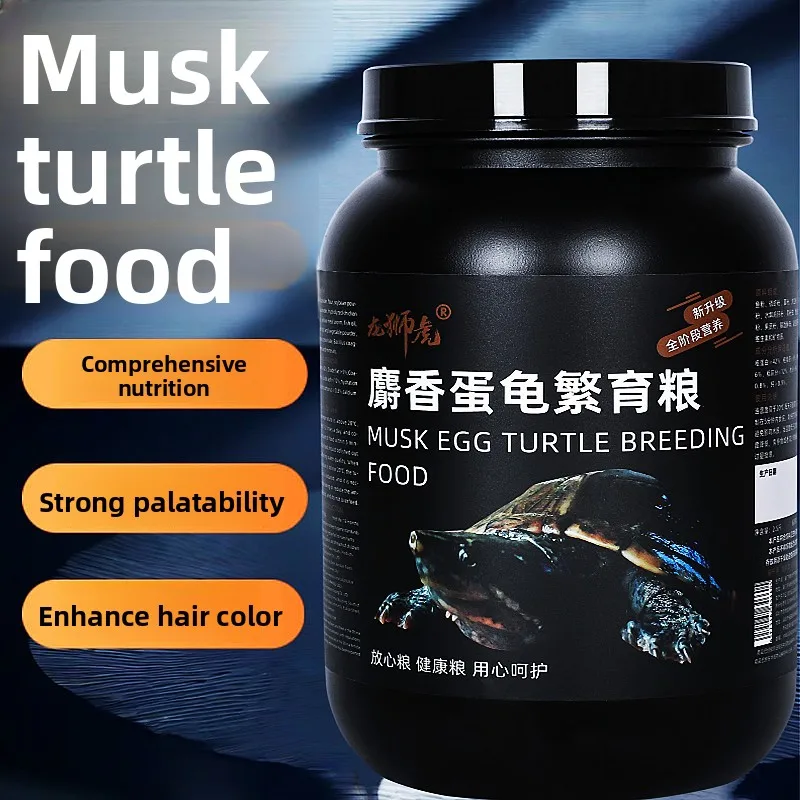 

LONGSHIHU Musk & Razorback Turtle Starter Food - Calcium Protein Floating Pellets for Sternotherus & Yellow-Headed Hatchlings