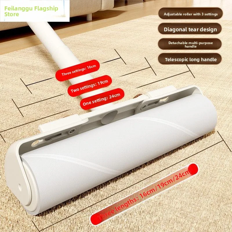 

Длинный ролик для удаления волос и пыли с одежды, для домашнего использования, сменный, металлический, универсальный