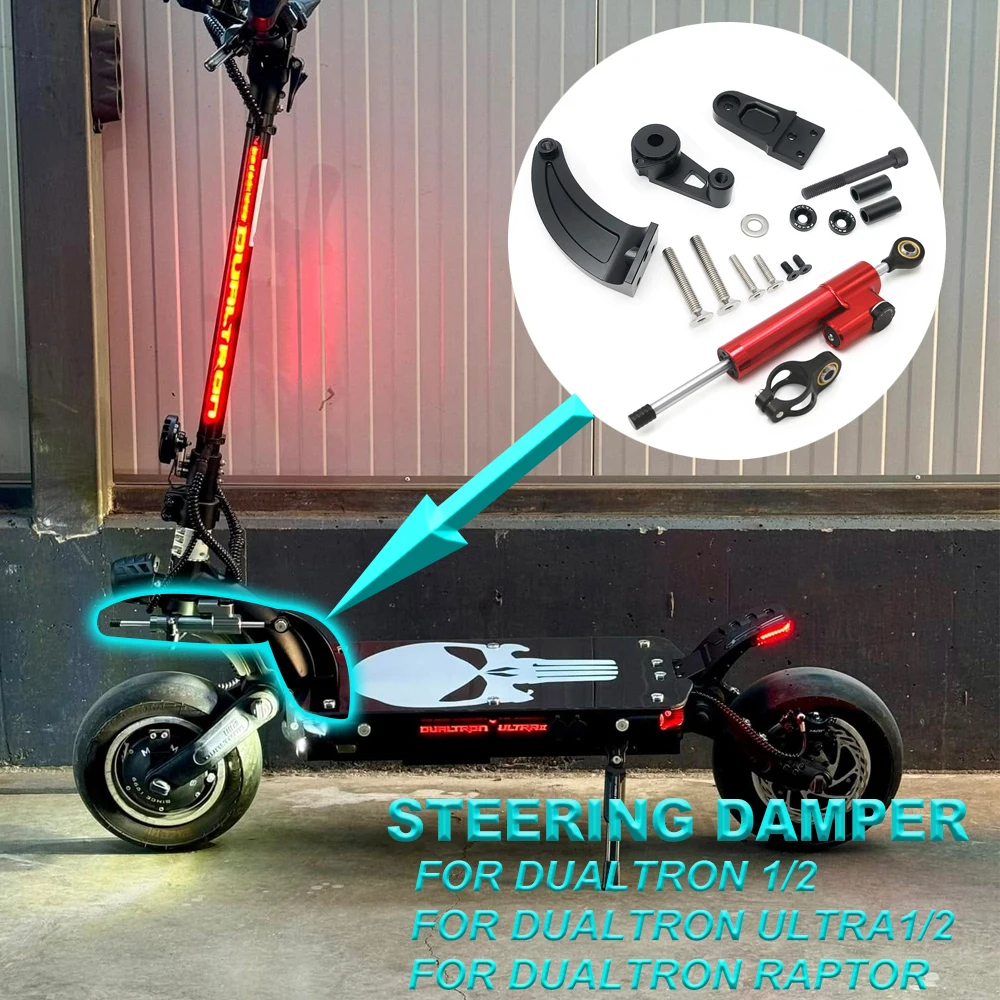 

Carbon Fiber Directional Steering Damper bracket kit For Dualtron 1 2 Ultra 1 2 Raptor DT Electric Scooter