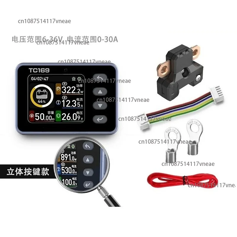 TC169 Color Screen Coulomb Meter Power Display Mobile Power Supply Stacker Lithium Iron Phosphate Battery Capacity Test Table