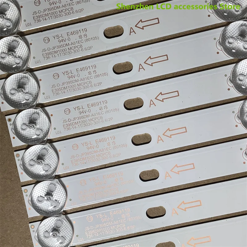 LED شريط إضاءة خلفي ل D40-M30 40BF400 JS-D-JP395DM-A81EC JS-D-JP395DM-B82EC E395DM1000 MCPCB 40BF400 736 مللي متر 8LED 6V