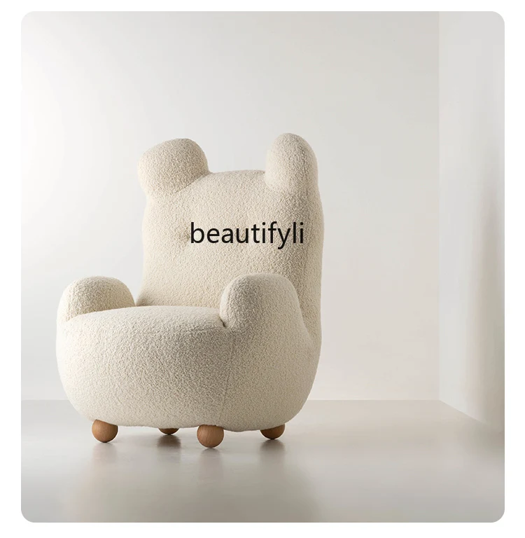 Cream Style Cute Single-Seat Sofa Chair Simple Lambswool Fabric Leisure Small Apartment Designer Model