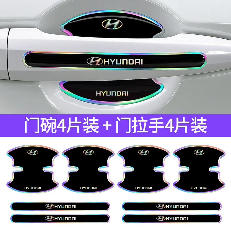 4/8Pcs Car Threshold Sticker with Door Handle Bowl Scratch Door Guard Edge Corner Protective Sticker For Hyundai Car Accessories