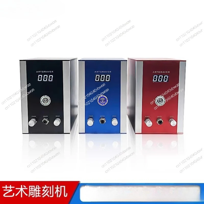 

Гравировальный станок, инструменты и оборудование для обработки ювелирных изделий