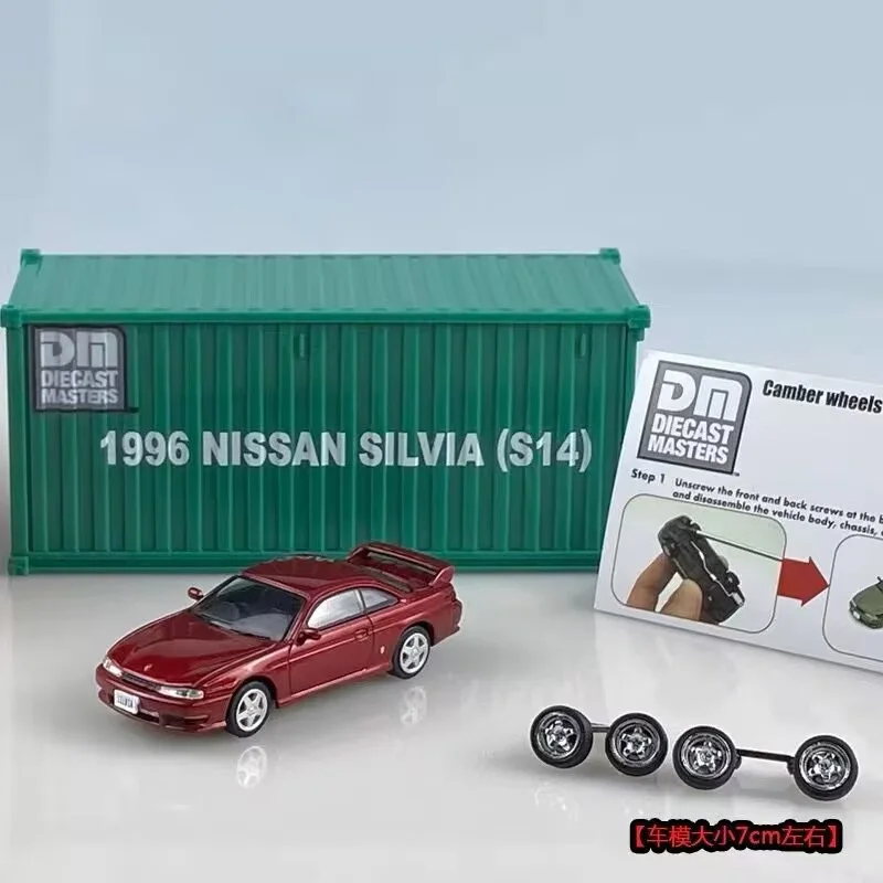 1:64 1996 Nissan Silvia S14 Modified Version Alloy Sports Car Model Diecasts Metal Track Racing Car Vehicles Model kids Toy Gift