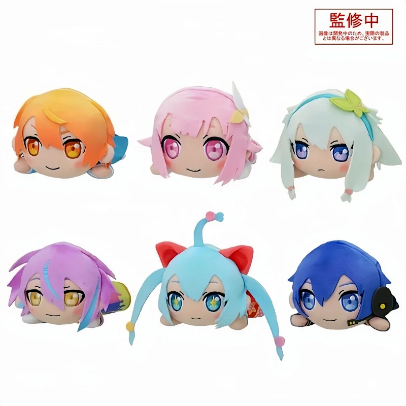 Original Sega Tenma Tsukasa Kaito Ootori Emu Kusanagi Nene Kamishiro Rui Hatsune Miku Project Sekai Colorful Stage Plush