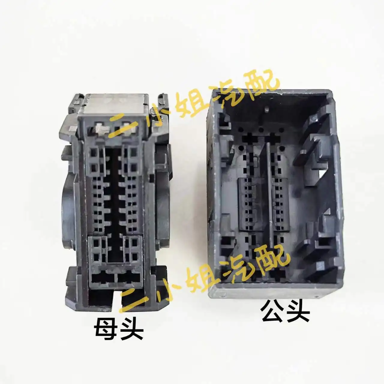 26P Applicable to b enz new model host HU6 Host plug DJ7261-0.4-1.0-2.8-11/21 Male and female