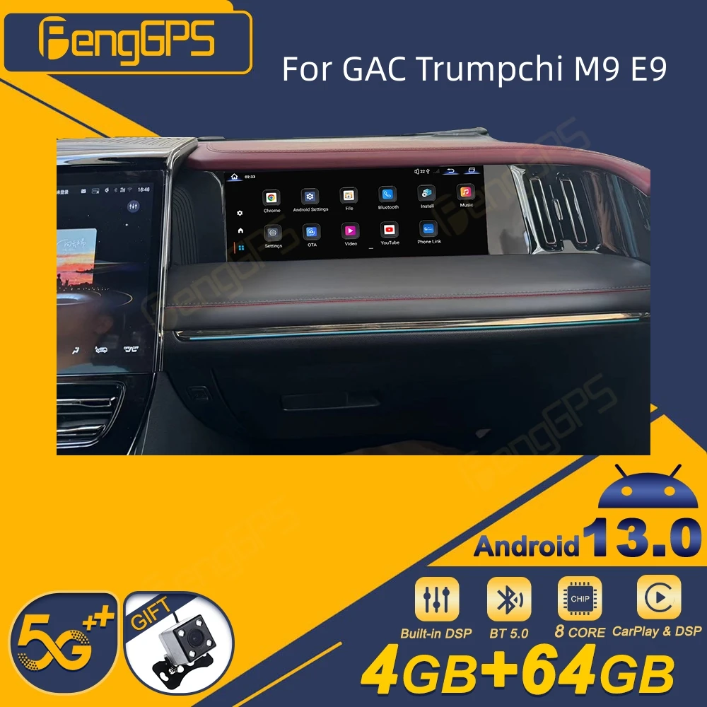 

Co-pilot развлечения Android приборной панели автомобиля дисплей для GAC Trumpchi M9 E9 Новый мультимедийный ЖК-дисплей головное устройство