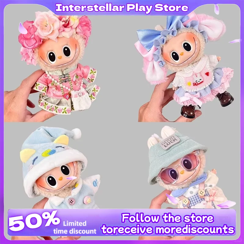 

17cm For First Second And Third Generation Labubu Doll Clothing Fashionable Clothing Clothing Doll Accessories Multiple Styles