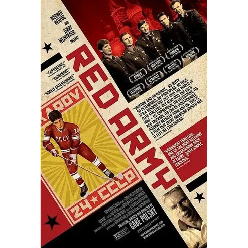New Ultra Clear Blu Ray Film Red Army Ice Hockey Team Historical Sports Documentary