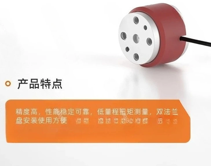 SBT850A High Precision Static Torque Sensor MRT Measuring Instrument Torque F9801