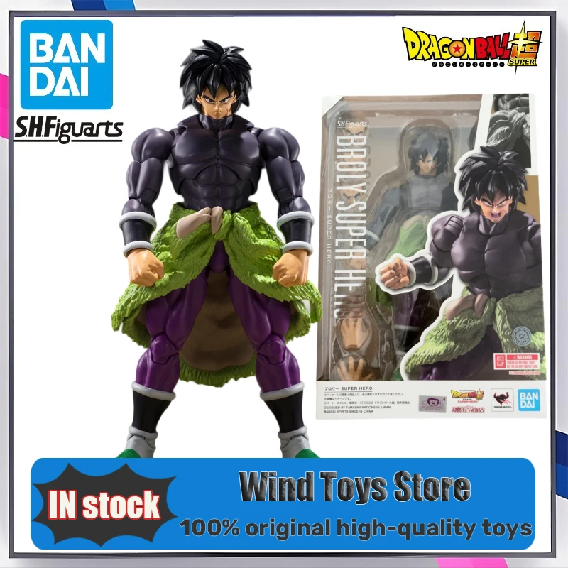 Original Bandai S.H…