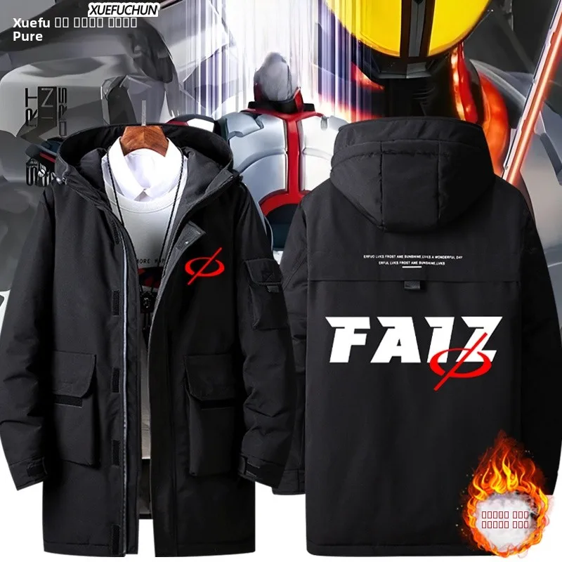 

Warmth Knight 555faiz Anime Sle down Jaet ex Teenage Winter Coat Polyester Fiber Long Sve Zipper Closure Hooded