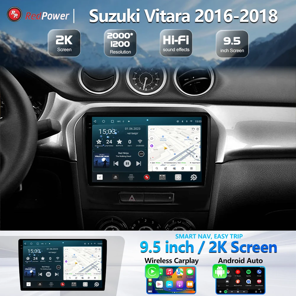 

Автомагнитола 2K RedPower 75153 Hi-Fi для Suzuki Vitara 4-поколение (10.2014-н.в.) Android Car DVD Player