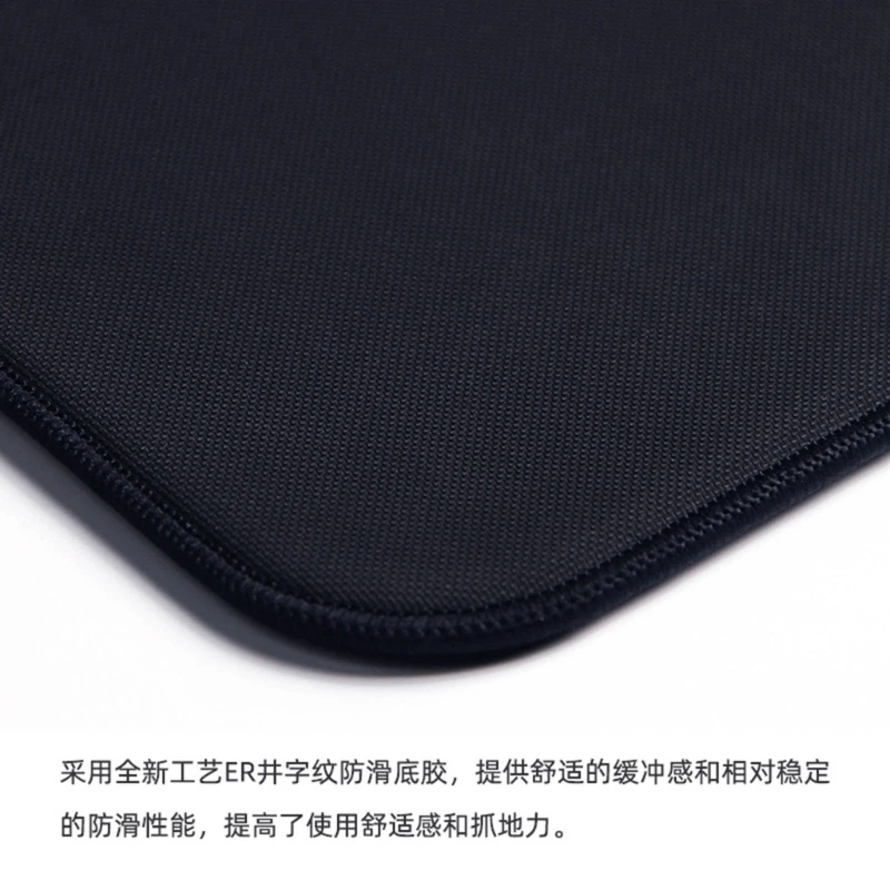 Large Gaming Mouse Pad with Non-Stitched Edges, Extended Mousepad Polyester Woven Fabric Non-Slip Base 18.9x15.75