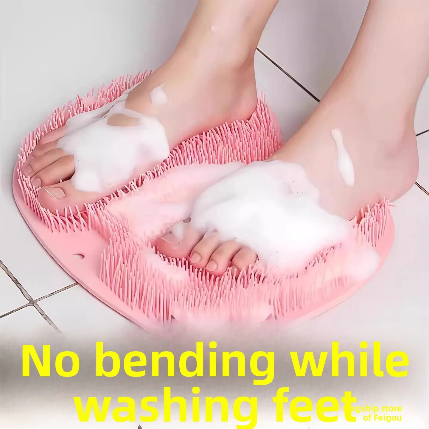 

Foot Massage Mat Slip-Resistant Bath Mat Dead Skin Removal Brush Lazy Person's Foot Wash Tool Home Bathroom Foot Care Pad