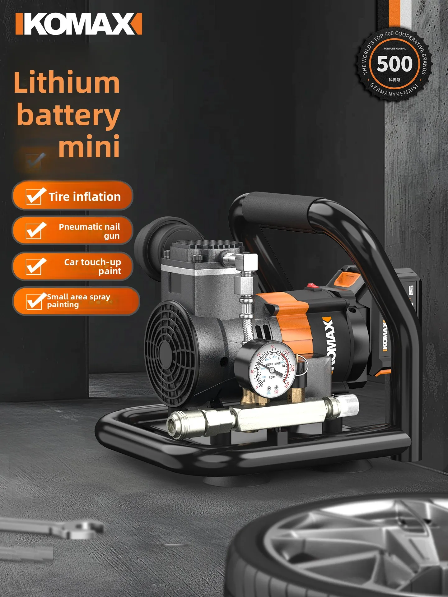 

Lithium battery air compressor portable mini air pump compressor small wireless air pump high power gas storage tank