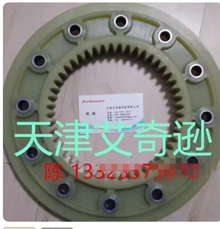 German Imported Ktr…