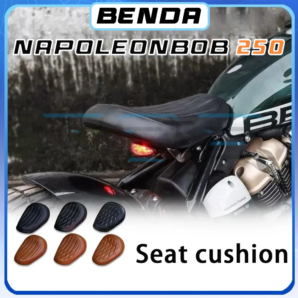 Widened and thickened comfort seat cushion BENDA NAPOLEON BOB 250 single front seat 250napoleon bob