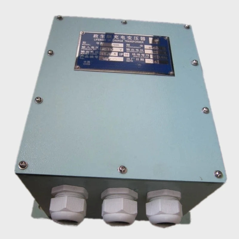

Морской зарядный трансформатор ZB1-500, универсальное зарядное устройство для спасательной шлюпки от 110 В, 220 В до 42 В