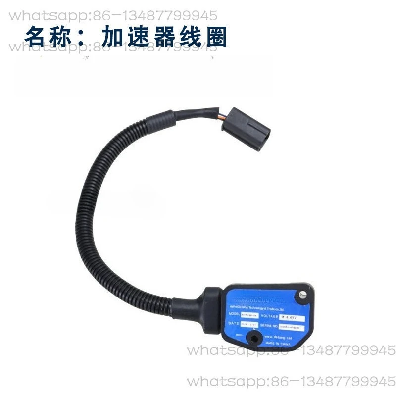 

Accelerator Control Box Electric Vehicle Patrol Sightseeing Vehicle Electronic Voltage Divider Transmission AH1504B