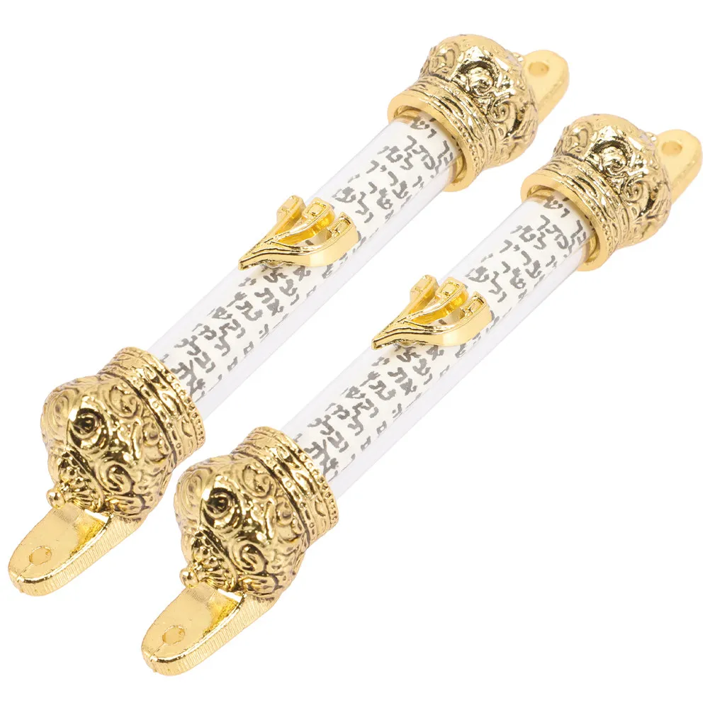 2Pcs Metal Mezuzah Door Side Jewish Mezuzah Scroll Religious Door Decoration Jewish Gifts Hannukah Gifts