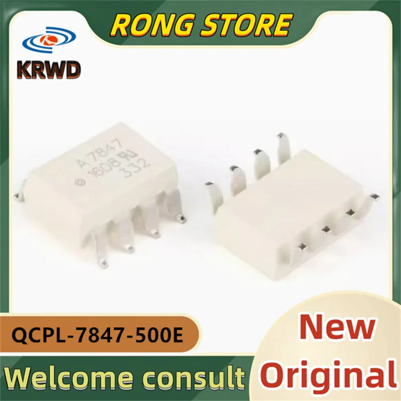 

10 шт. A7847 новый оригинальный QCPL-7847-500E QCPL7847 SMD-8