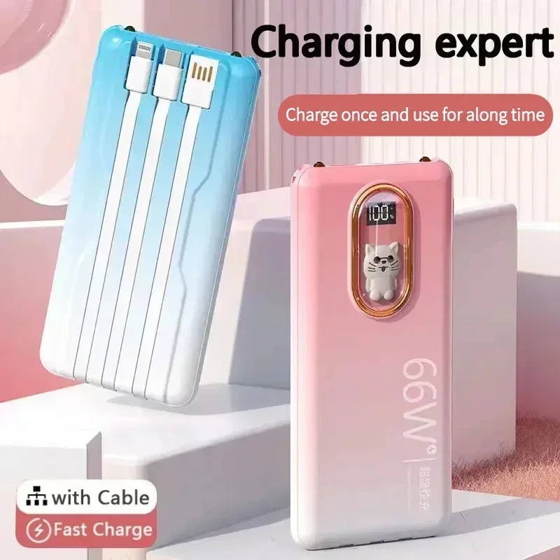 66W Power Bank Cute Little Bear 20000mAh Super Fast Charging Power Bank Portable Charger External Battery Pack for IPhone