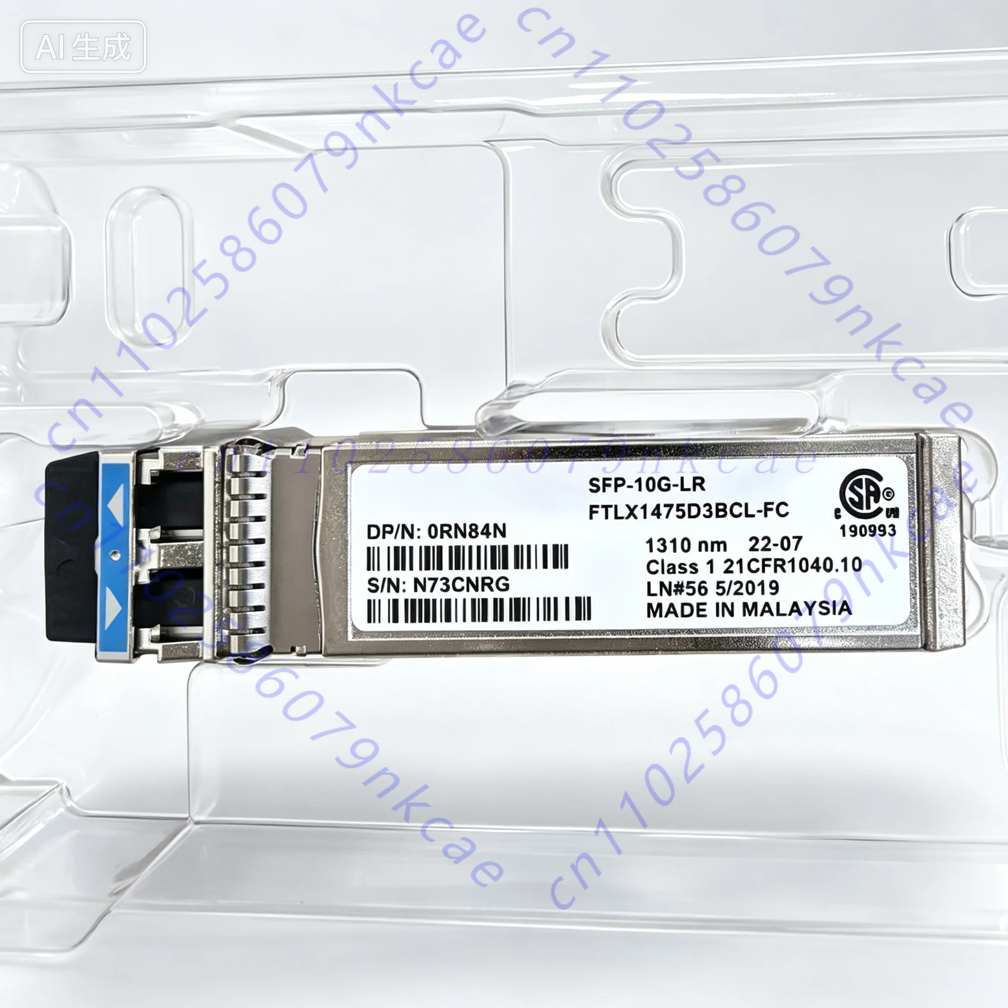 Single Mode 10G SFP Transceiver for Dell FTLX1475D3BCL‑FC 0RN84N SFP‑10G‑LR Optical Module
