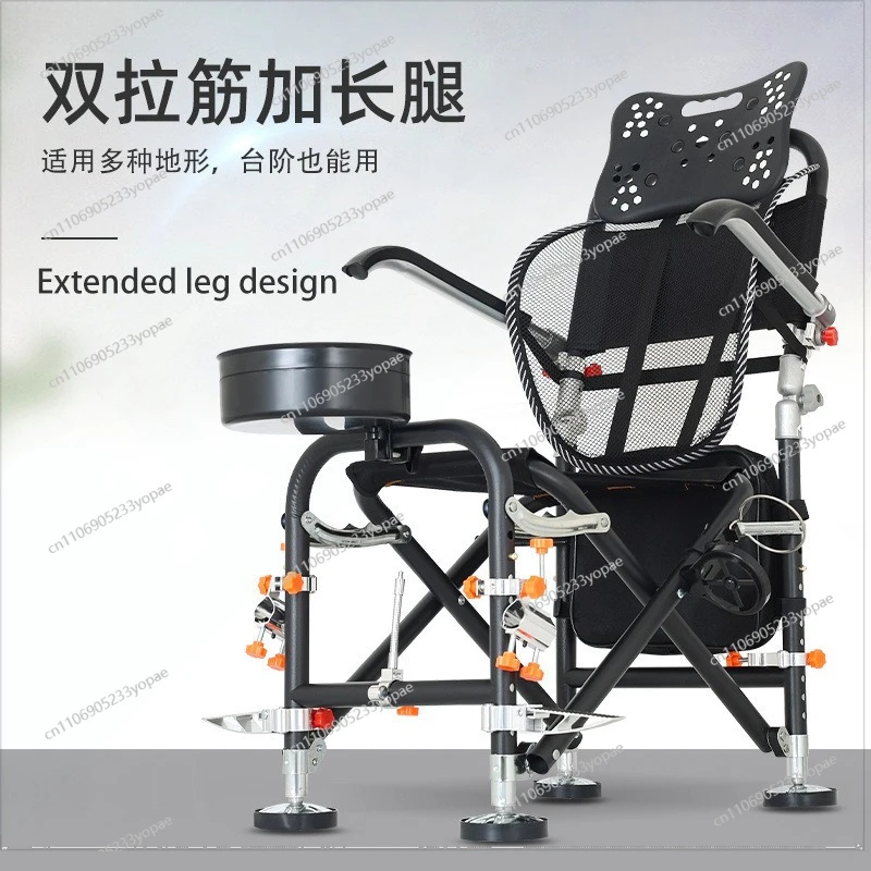 Multifunktionaler Angelstuhl mit verlängerten Beinen, verstellbarem und klappbarem tragbarem Tisch, Wild-Angelsitzhocker