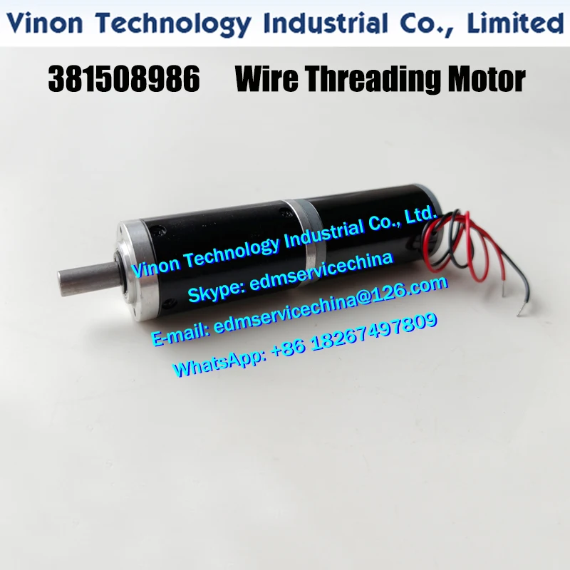 135018412 CUT200 CUT300 edm Motor, 381508986, 100542465, 381507512, 381511970 threading motor Charmille wire threading motor