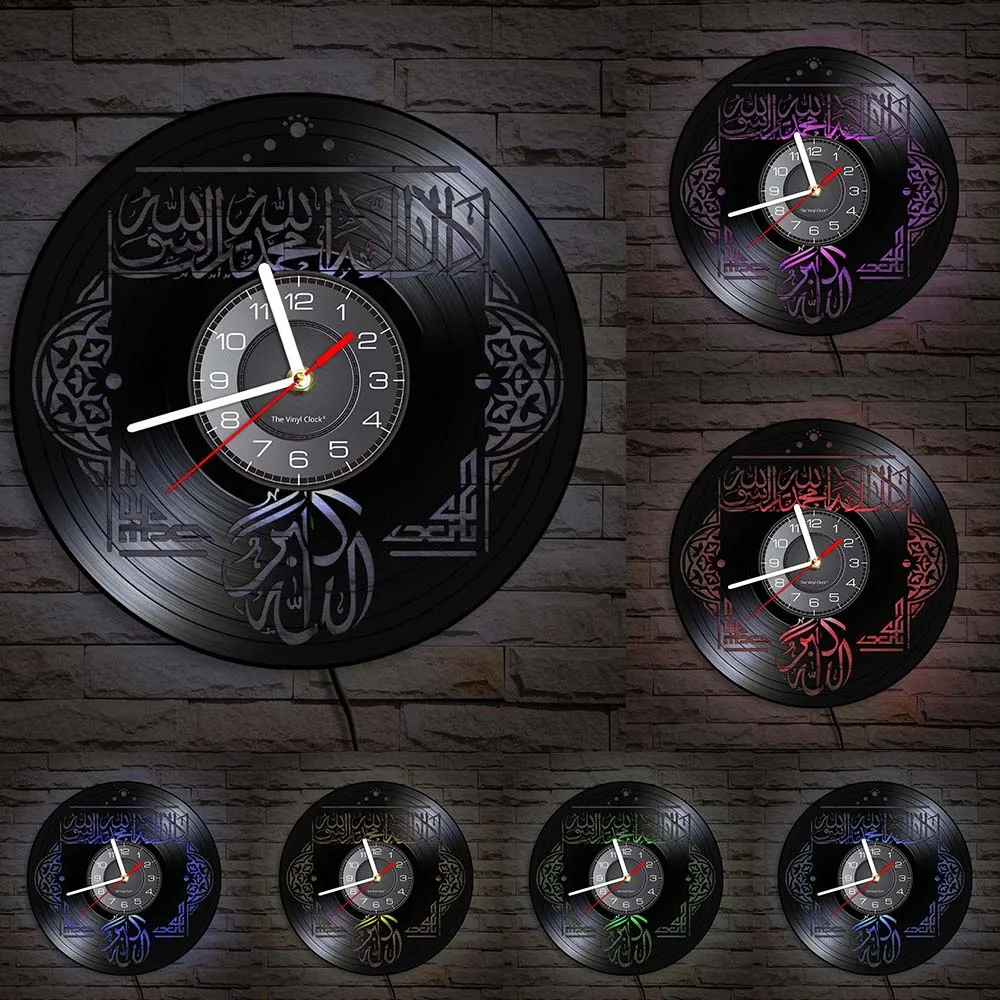 Islam Quran Vinyl Record Wall Clock Ramadan Religious Home Decor Islamic Arabic Calligraphy Wall Art Silent Quartz Clock Watch