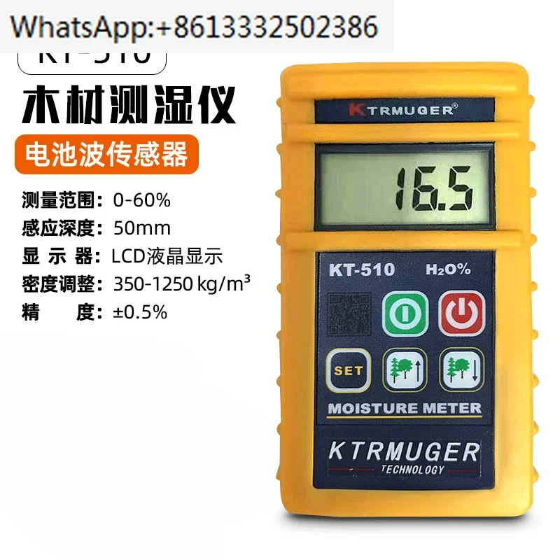 KT-506 Induction Wood Moisture Meter Humidity Tester 510 Wood Moisture Tester