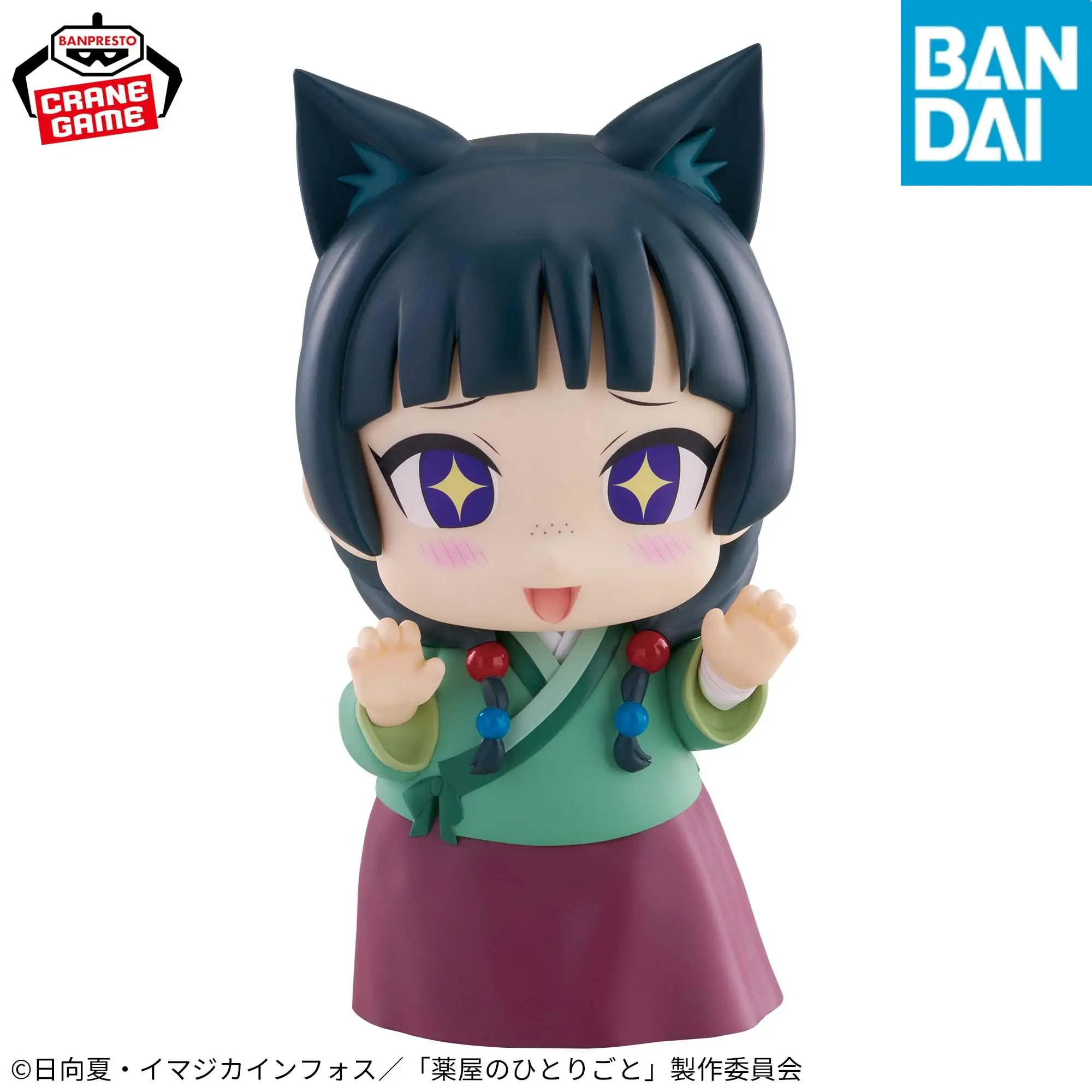 متوفر في المخزون بانداي يوميات الصيدلي كوسوريا نو هيتوريجوتو ماوماو أنيمي عمل الشكل البلاستيكية نموذج تمثال مهرجان هدية